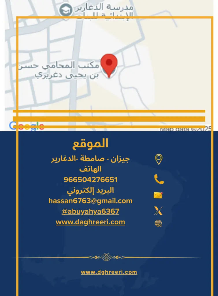 بروفايل (بسيط 10 صفحات)